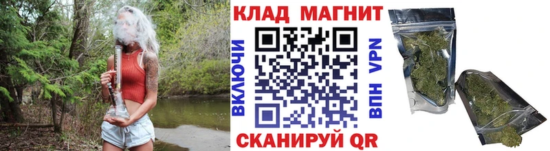 Где продают наркотики Мариинск Конопля APVP ГАШИШ Меф мяу мяу COCAIN
