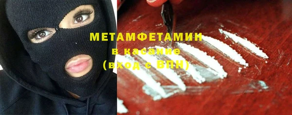 тгк Балабаново