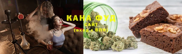 скорость Балахна