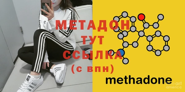 скорость Балахна