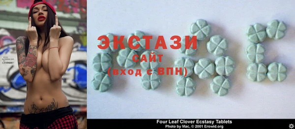 тгк Балабаново