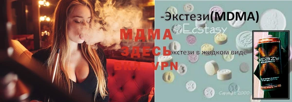 круглые Баксан