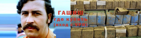 скорость Балахна