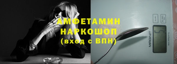 тгк Балабаново