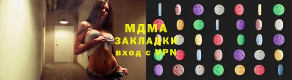 скорость Балахна
