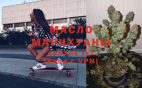 круглые Баксан