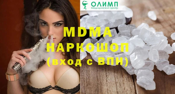 круглые Баксан
