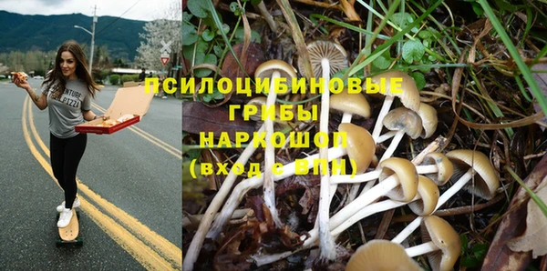 круглые Баксан