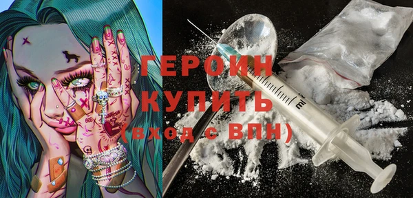 тгк Балабаново