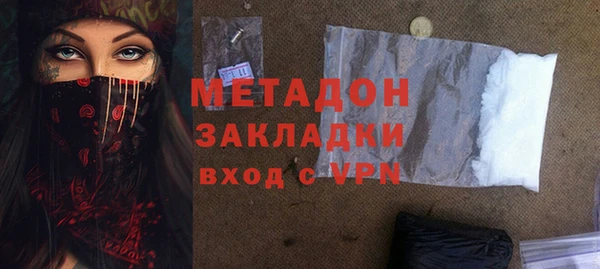 круглые Баксан