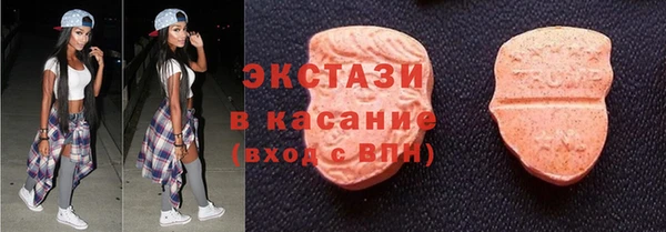круглые Баксан