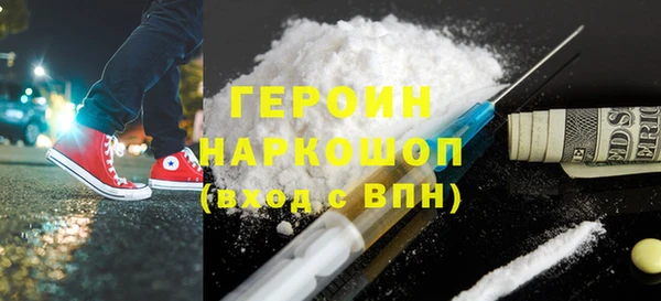тгк Балабаново